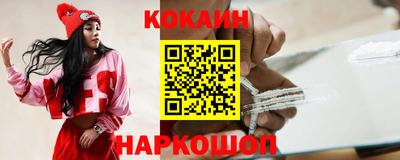 таблы Аргун