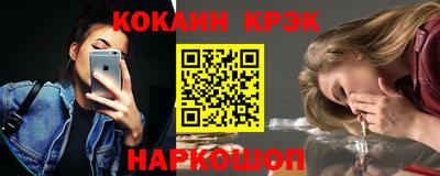 таблы Аргун