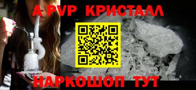таблы Аргун