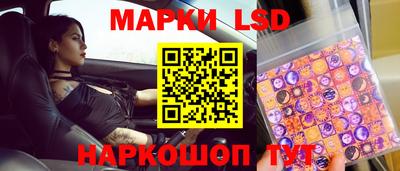 таблы Аргун