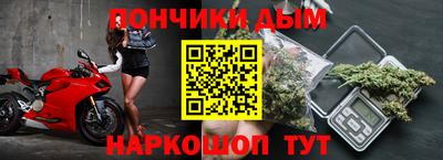 таблы Аргун