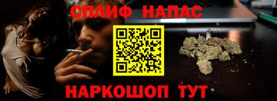 COCAINE Апрелевка
