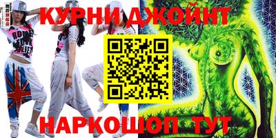 таблы Аргун