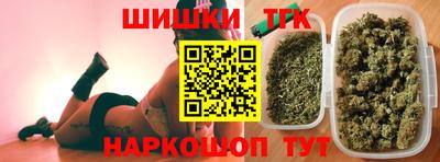 таблы Аргун