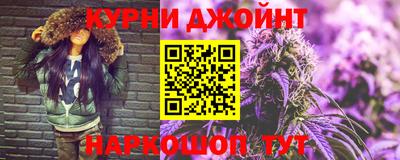 бутик Апшеронск
