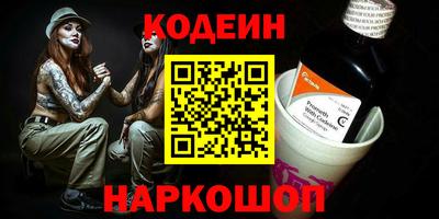 таблы Аргун