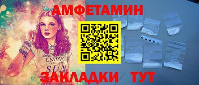 таблы Аргун