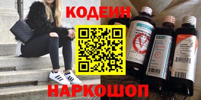 таблы Аргун