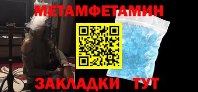 COCAINE Апрелевка