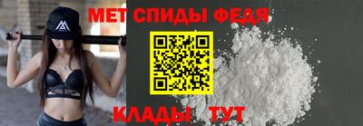 бутик Апшеронск