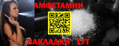 COCAINE Апрелевка