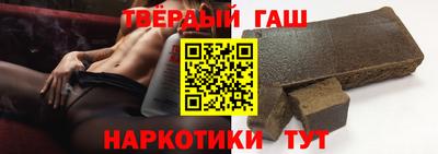таблы Аргун