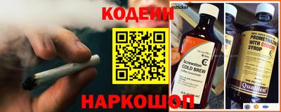 бутик Апшеронск